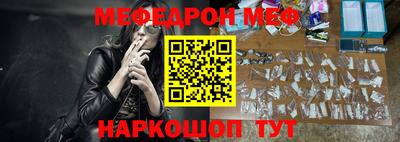 героин Шахты