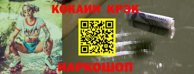 PSILOCYBIN Шебекино