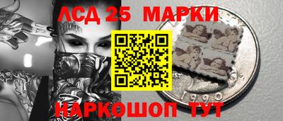 PSILOCYBIN Шебекино