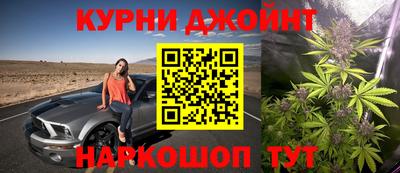 героин Шахты
