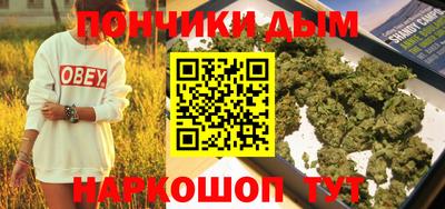 героин Шахты