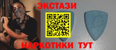 героин Шахты