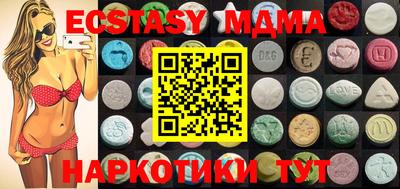 PSILOCYBIN Шебекино