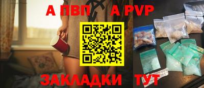 PSILOCYBIN Шебекино