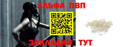 героин Шахты