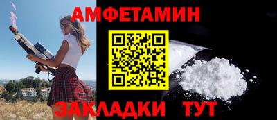 героин Шахты