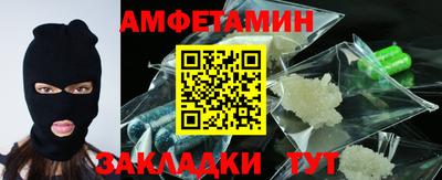 героин Шахты