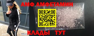 героин Шахты