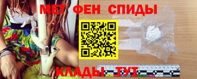 героин Шахты
