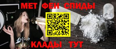 героин Шахты