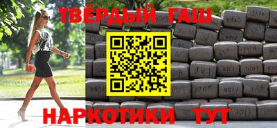 PSILOCYBIN Шебекино