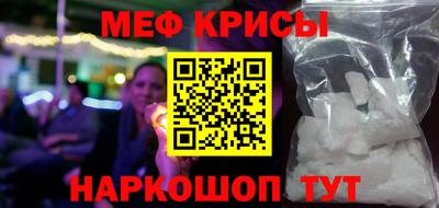 PSILOCYBIN Шебекино
