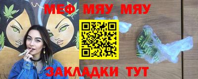 PSILOCYBIN Шебекино